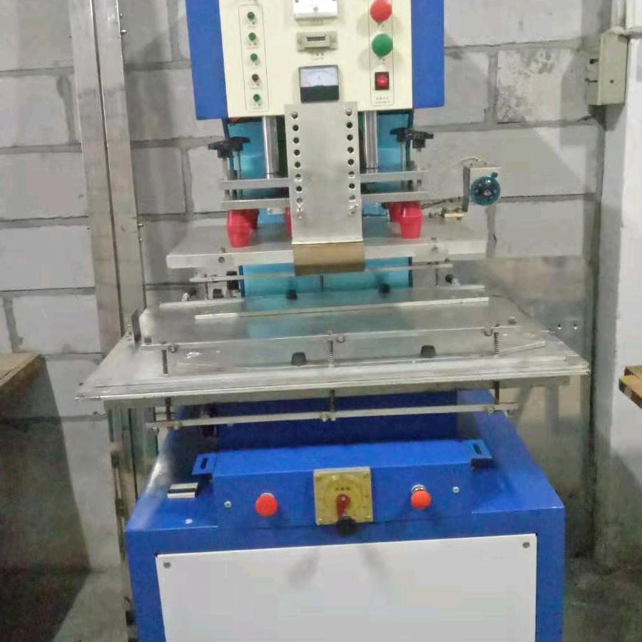 陈氏机械厂家直销干湿分离袋高周波高频热合