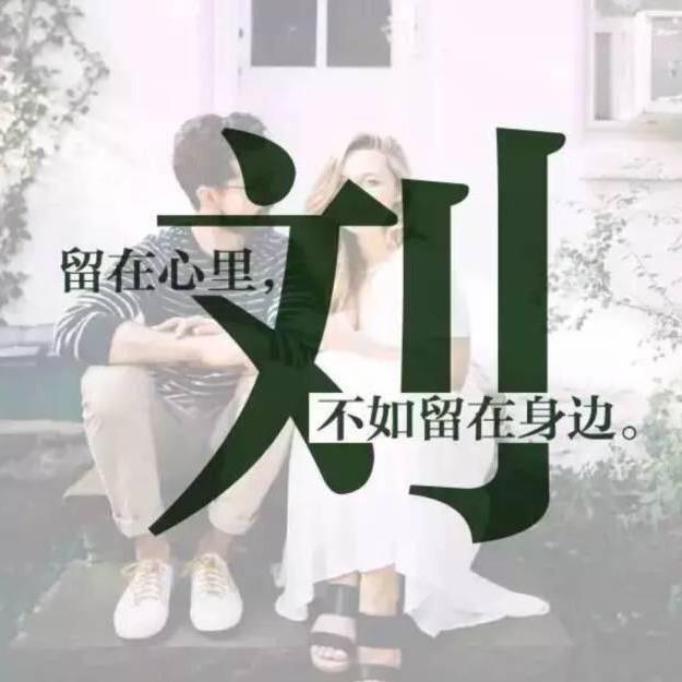 采姑娘的小蘑菇