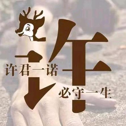 烟不离手