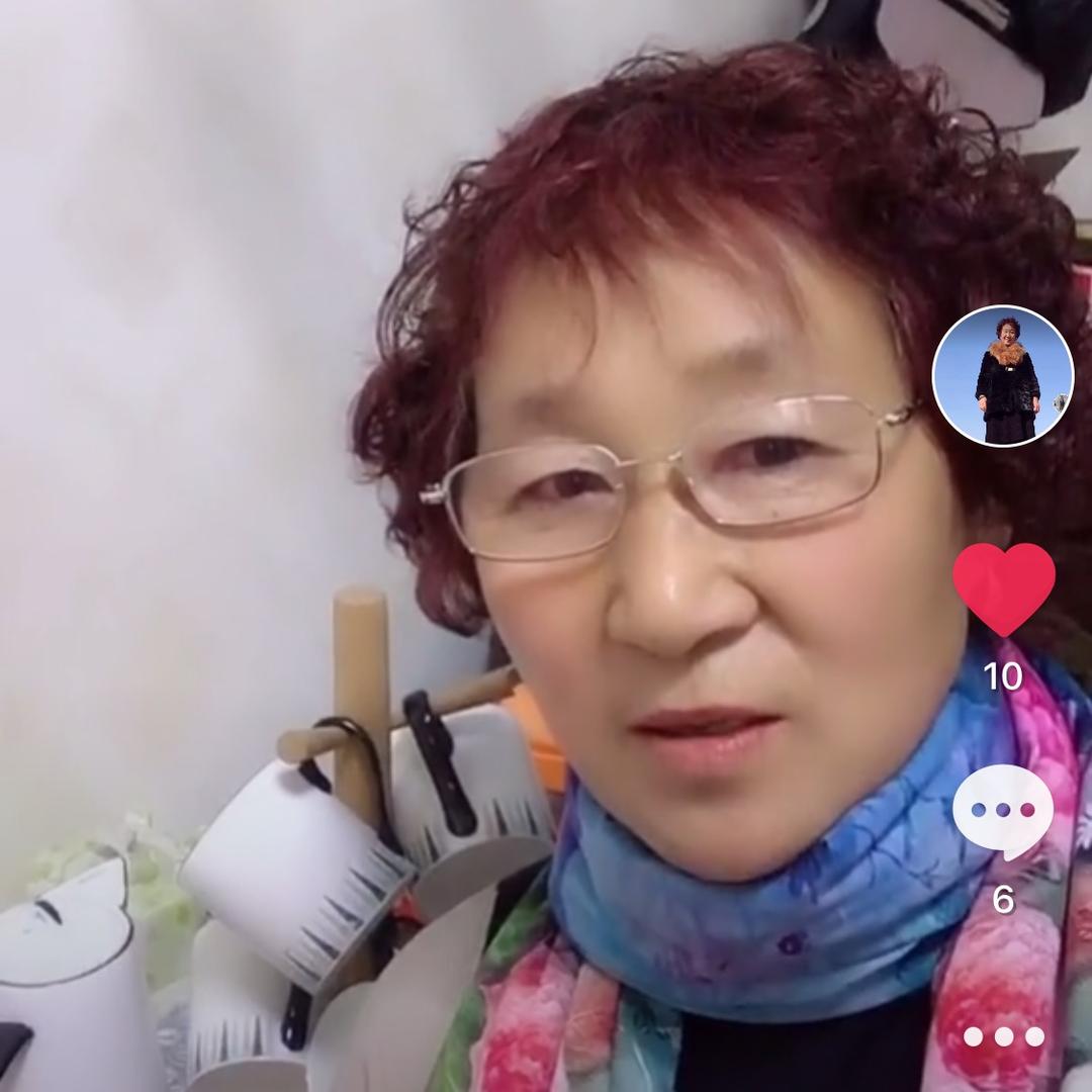 幸福的女人