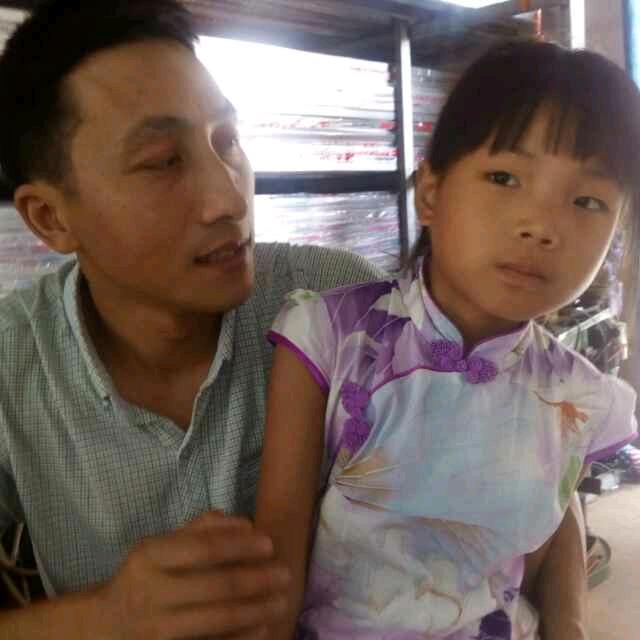 万家红（藏旧书）不锈钢批发