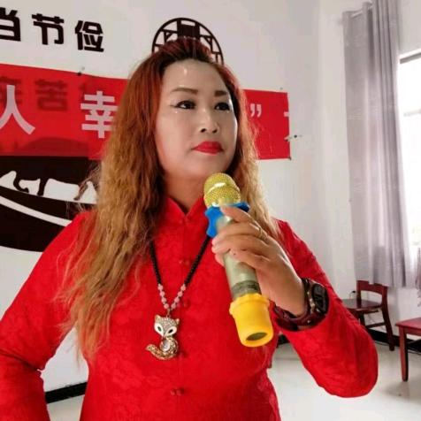 👑莲花💋🎤🌹