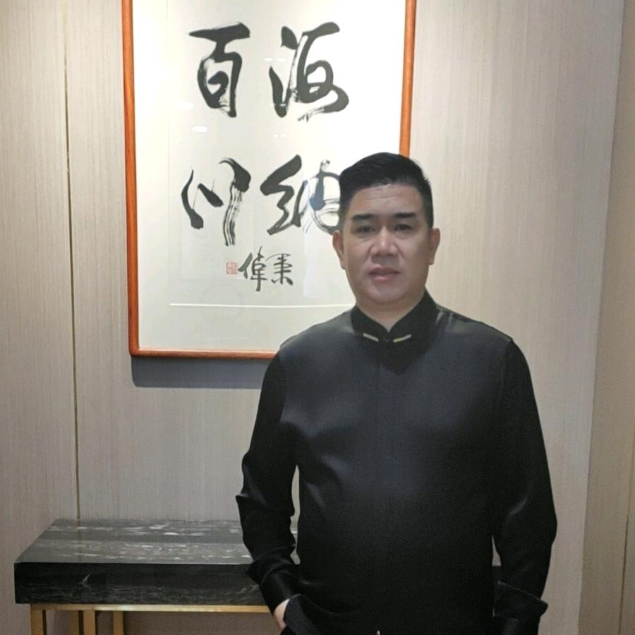 世缘堂国风香云纱男女装