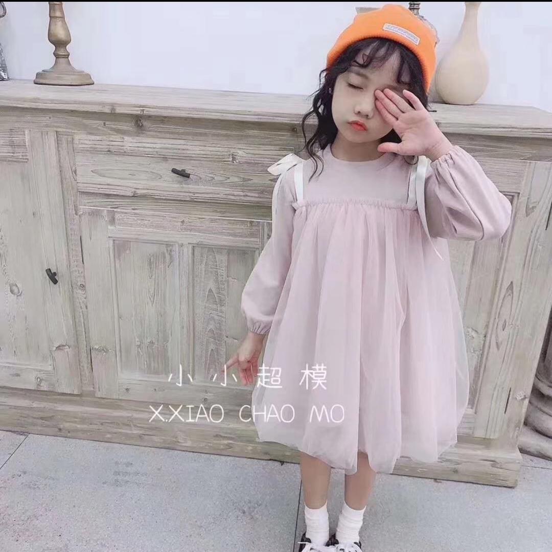 开心快乐