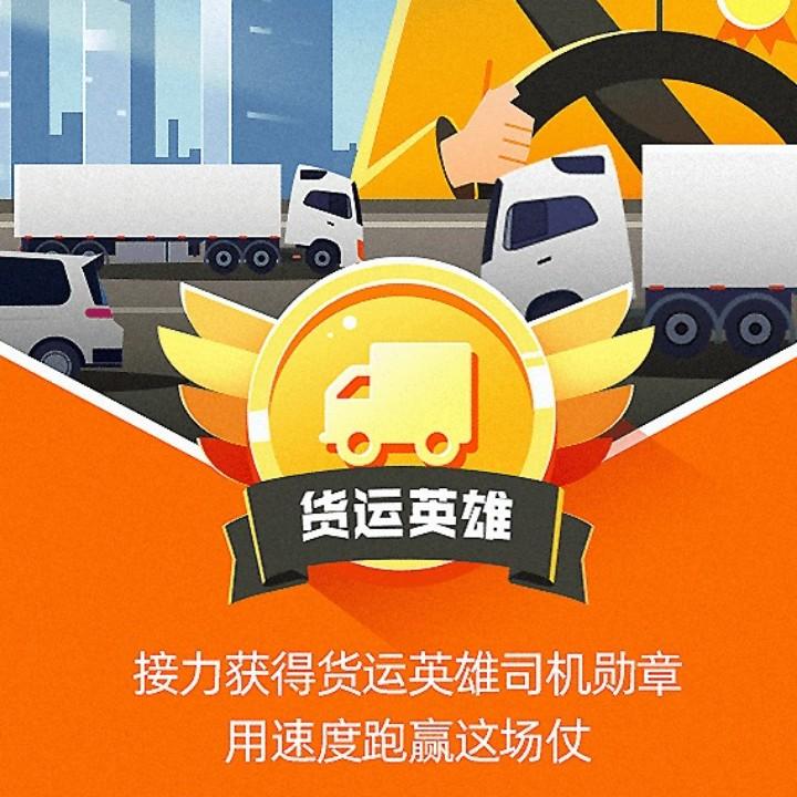 忆苦思甜