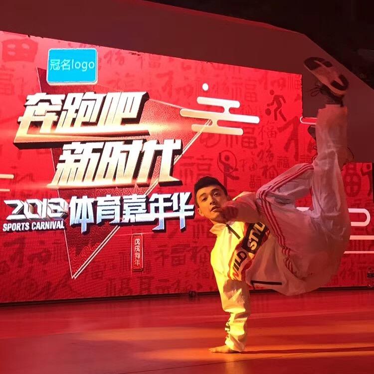 大魏老师的生活
