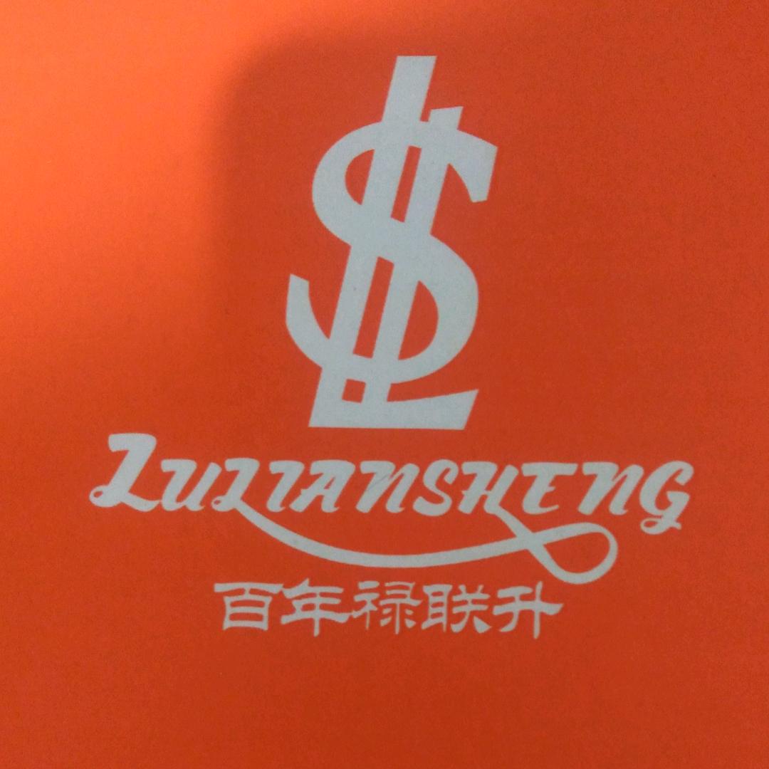 禄联升（天津）
