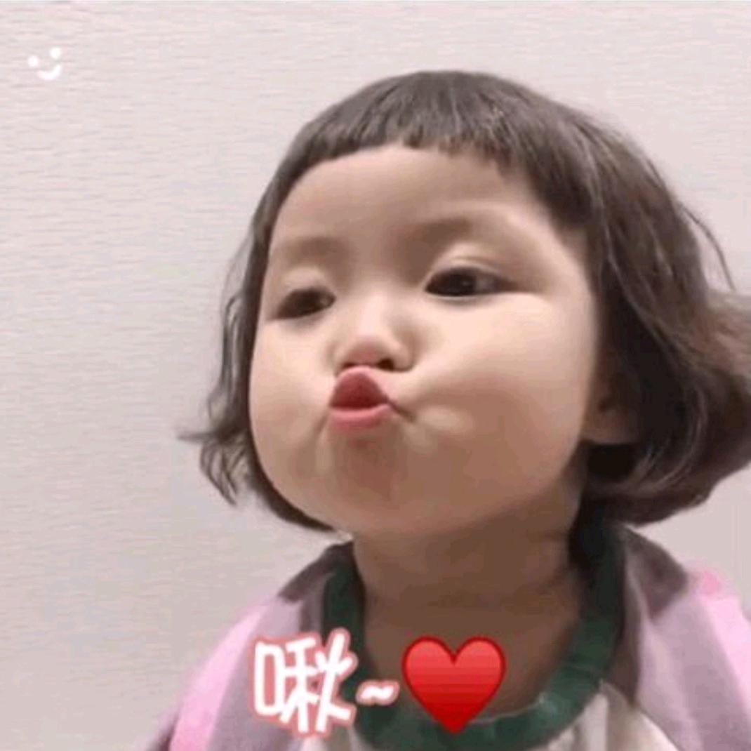 彩虹啊