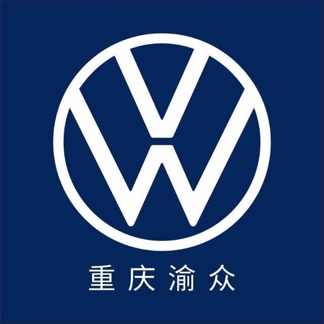 上汽大众重庆渝众