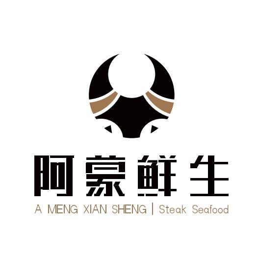 蒙自阿蒙鲜生自助餐厅