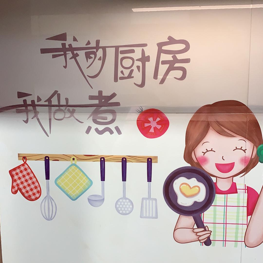 🍀【韩锐妈咪】🍀