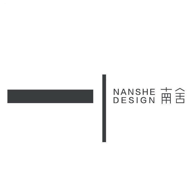 南舍空间设计——刘老思