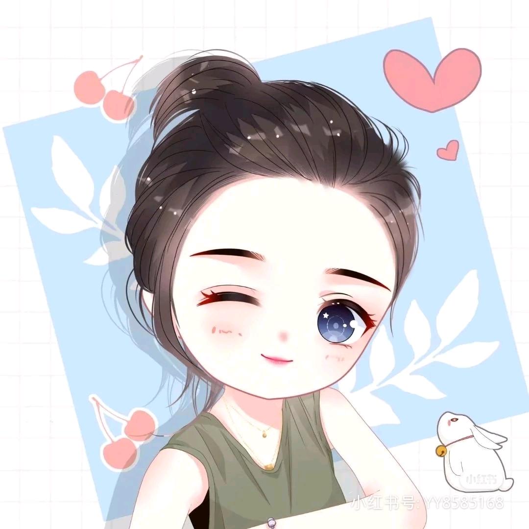 💕芮涵💕💕