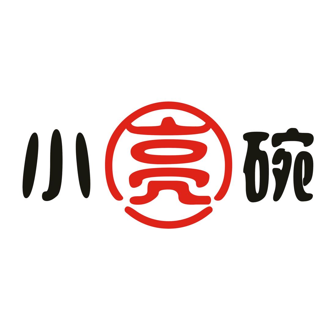 小亮碗