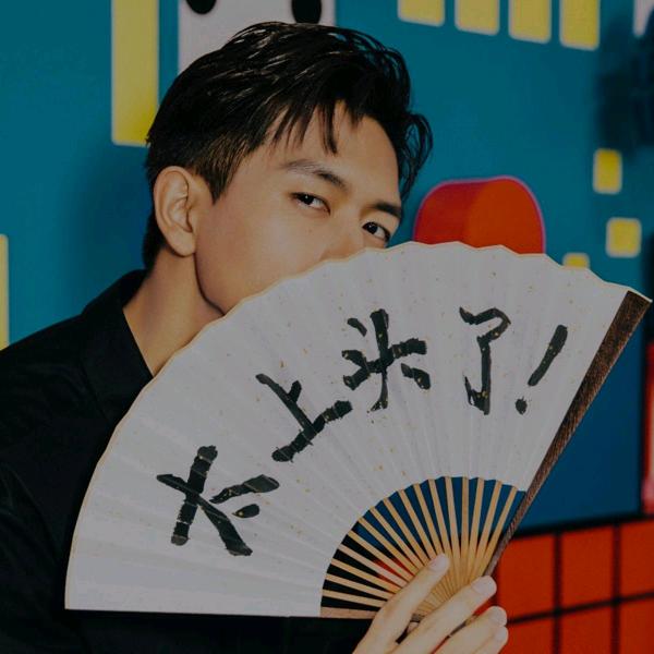 成都南悦行法系炫辰