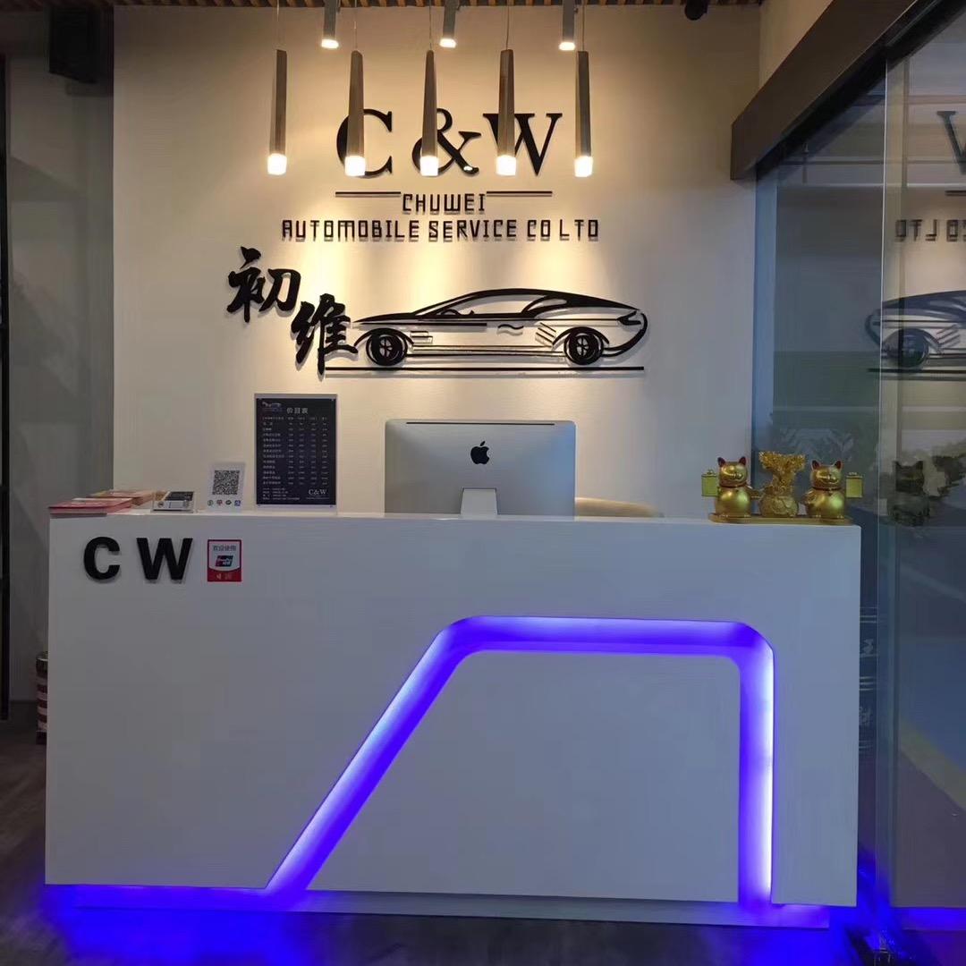龙少
