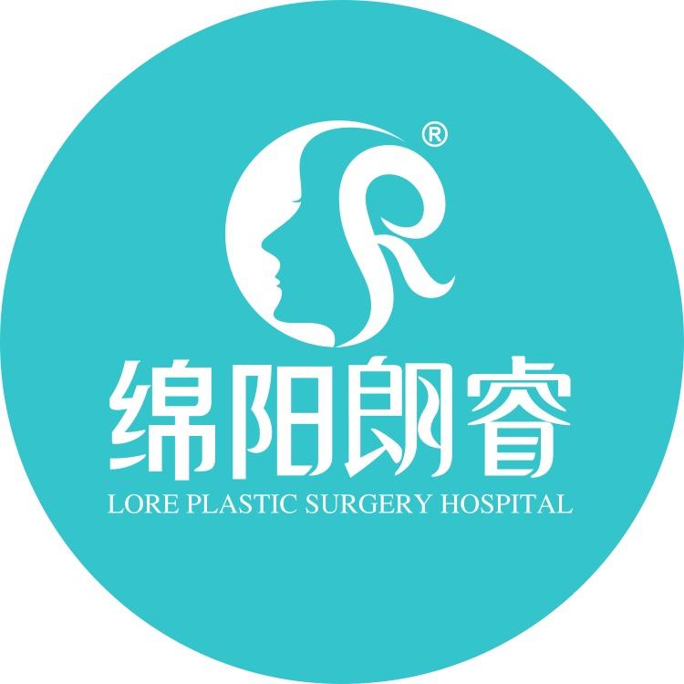 朗睿整形美容医院绵阳店
