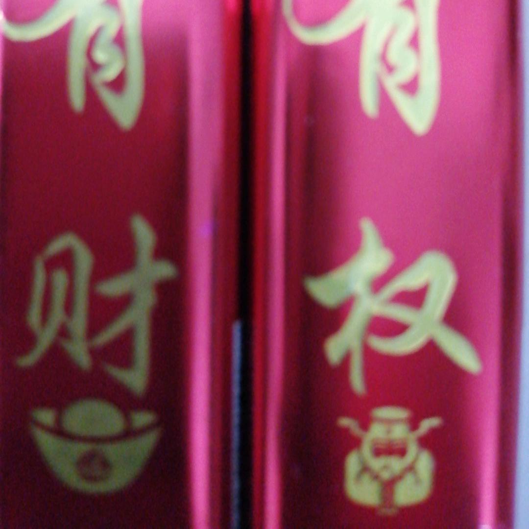 大黄蜂🇨🇳