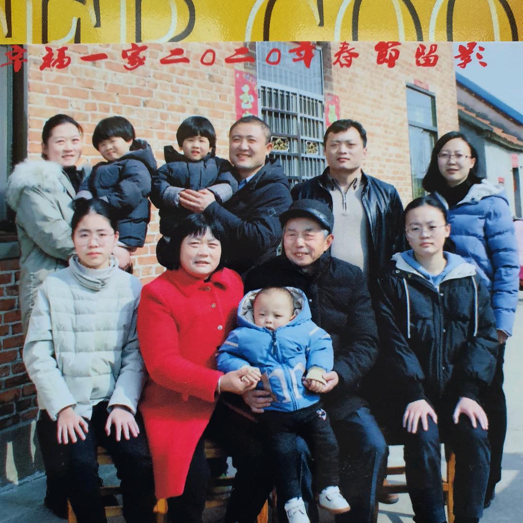 吴苏馨＆纹