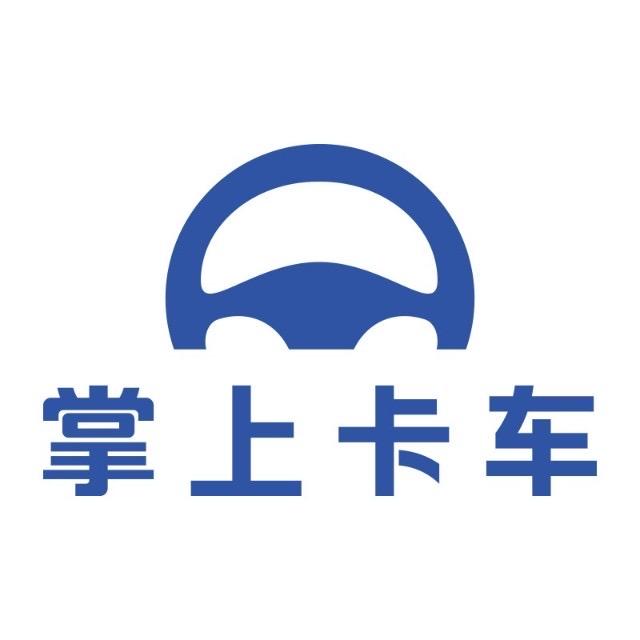 掌上卡车