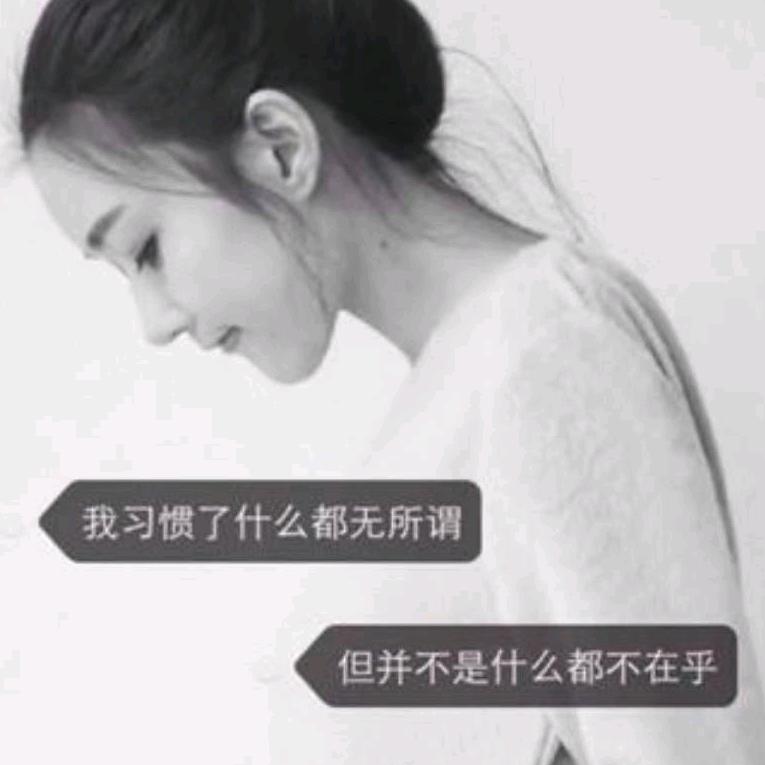 い散落漫天回忆的碎片