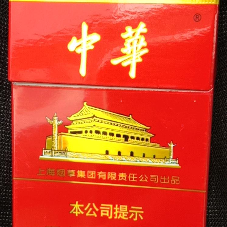 永远都是这样