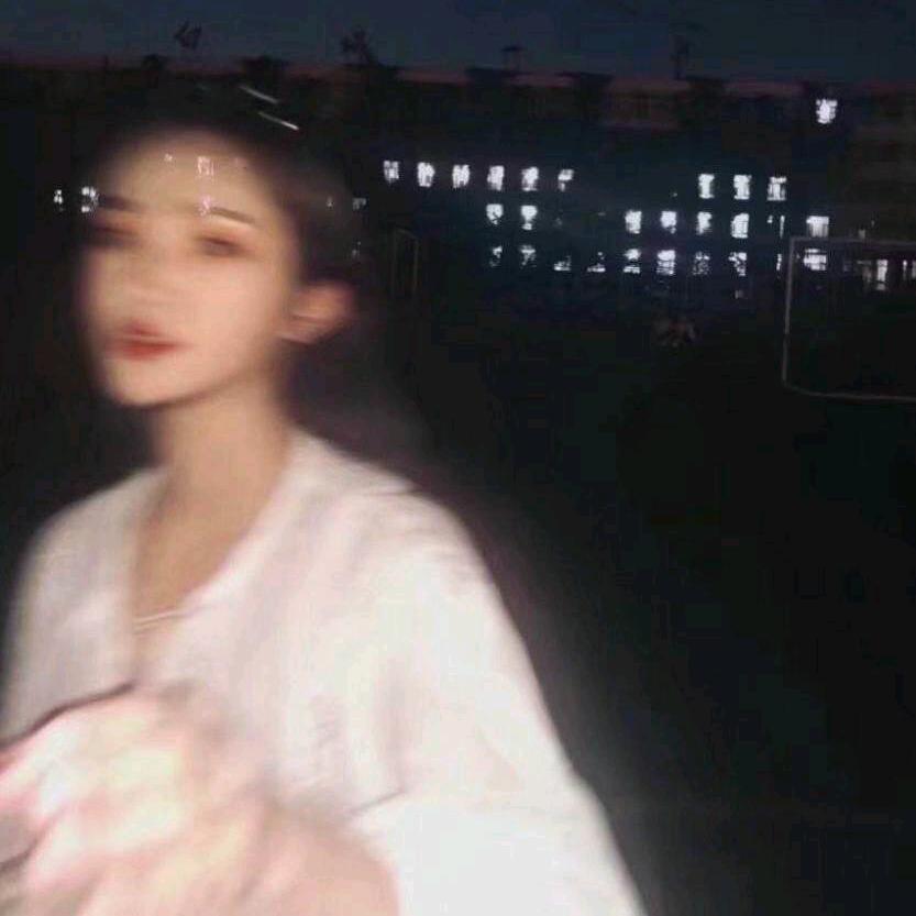 久愚.
