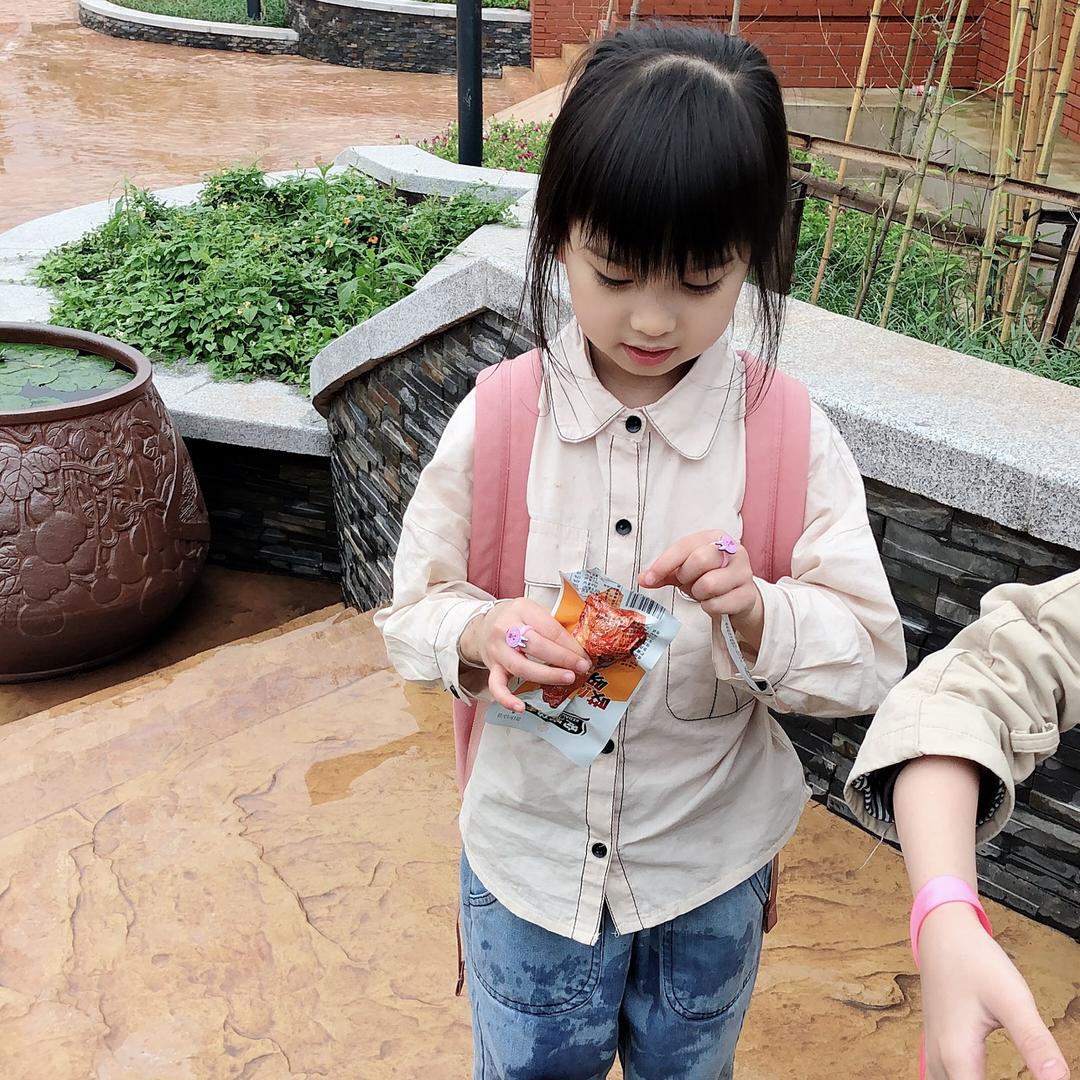 妙龄