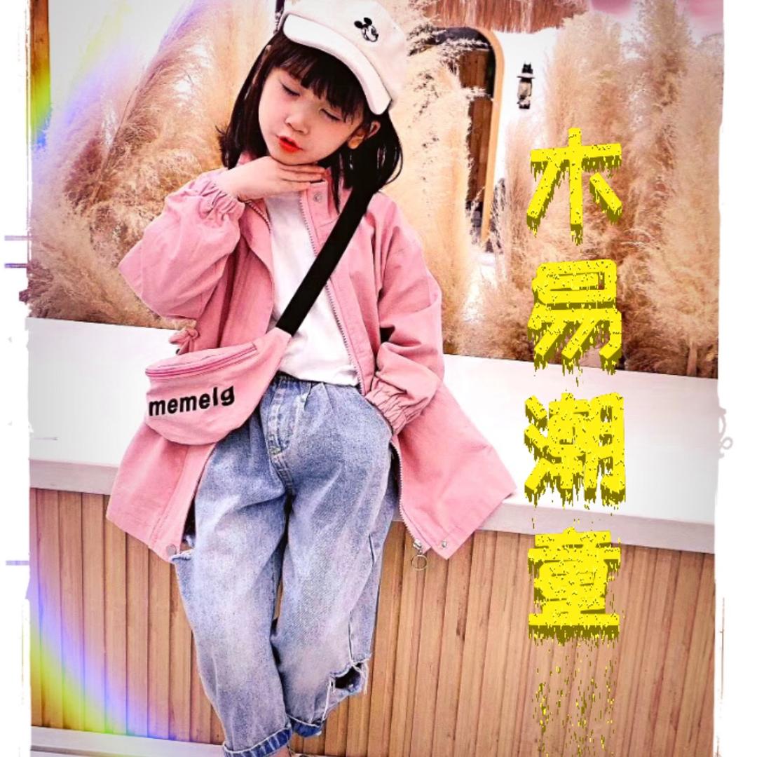 张掖市甘州区木易潮童服装店