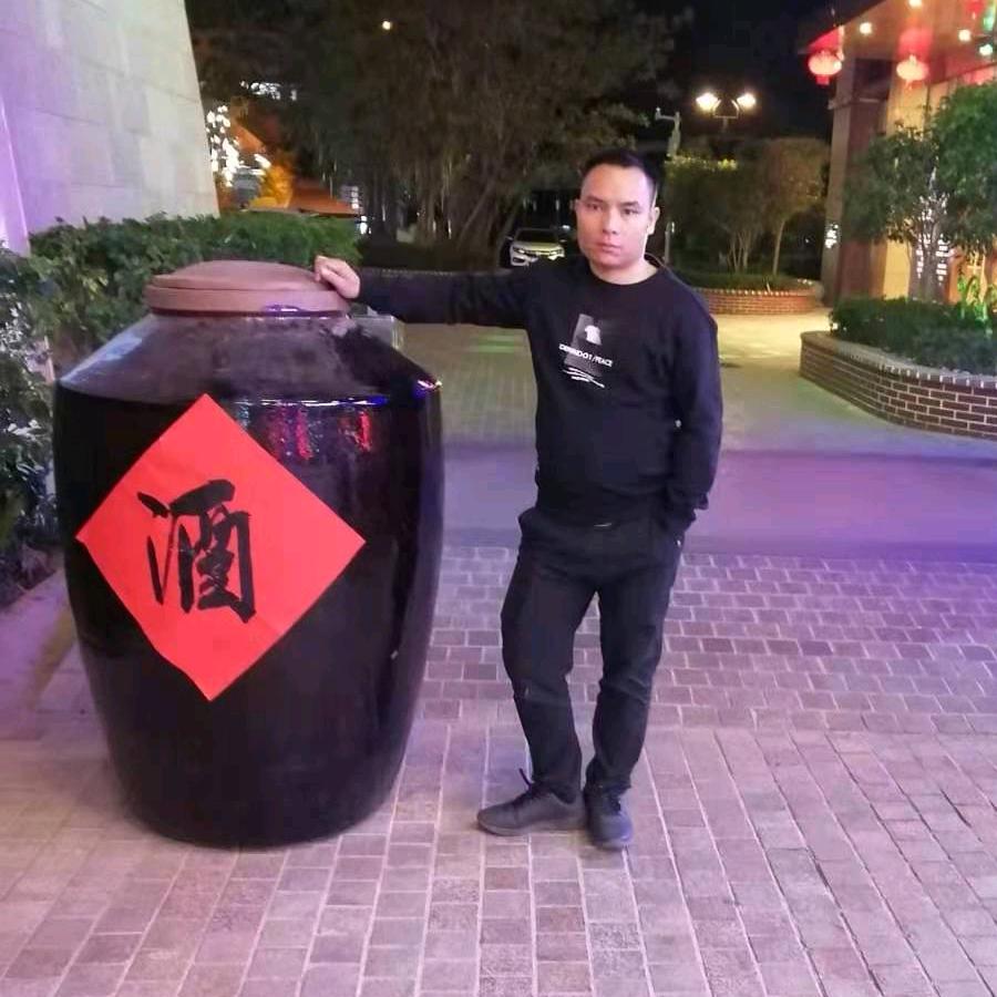 S相见恨晚