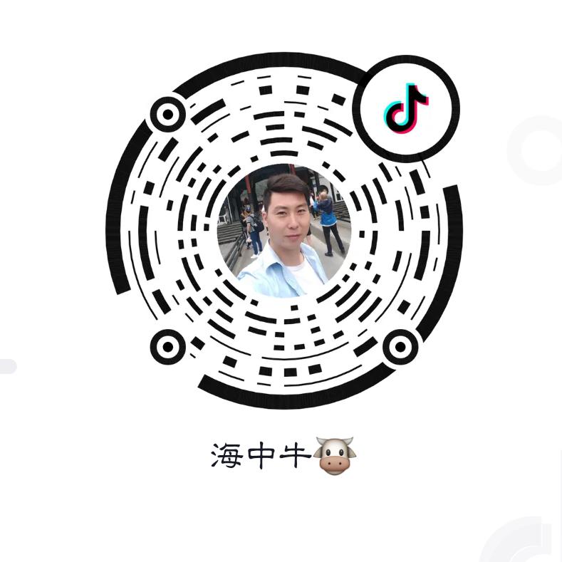 成都ETC办理