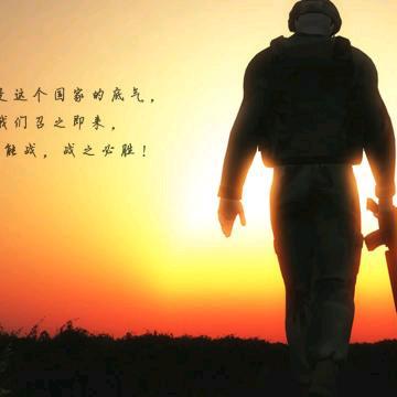 红  方