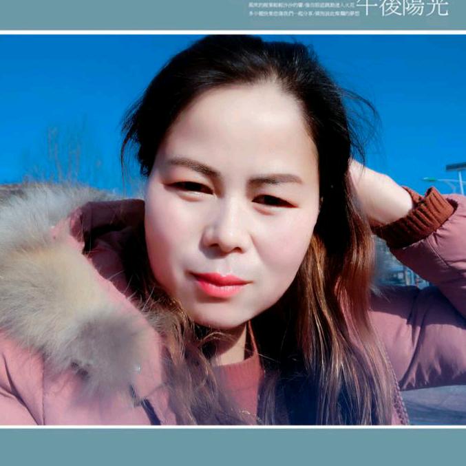 稳稳的幸福