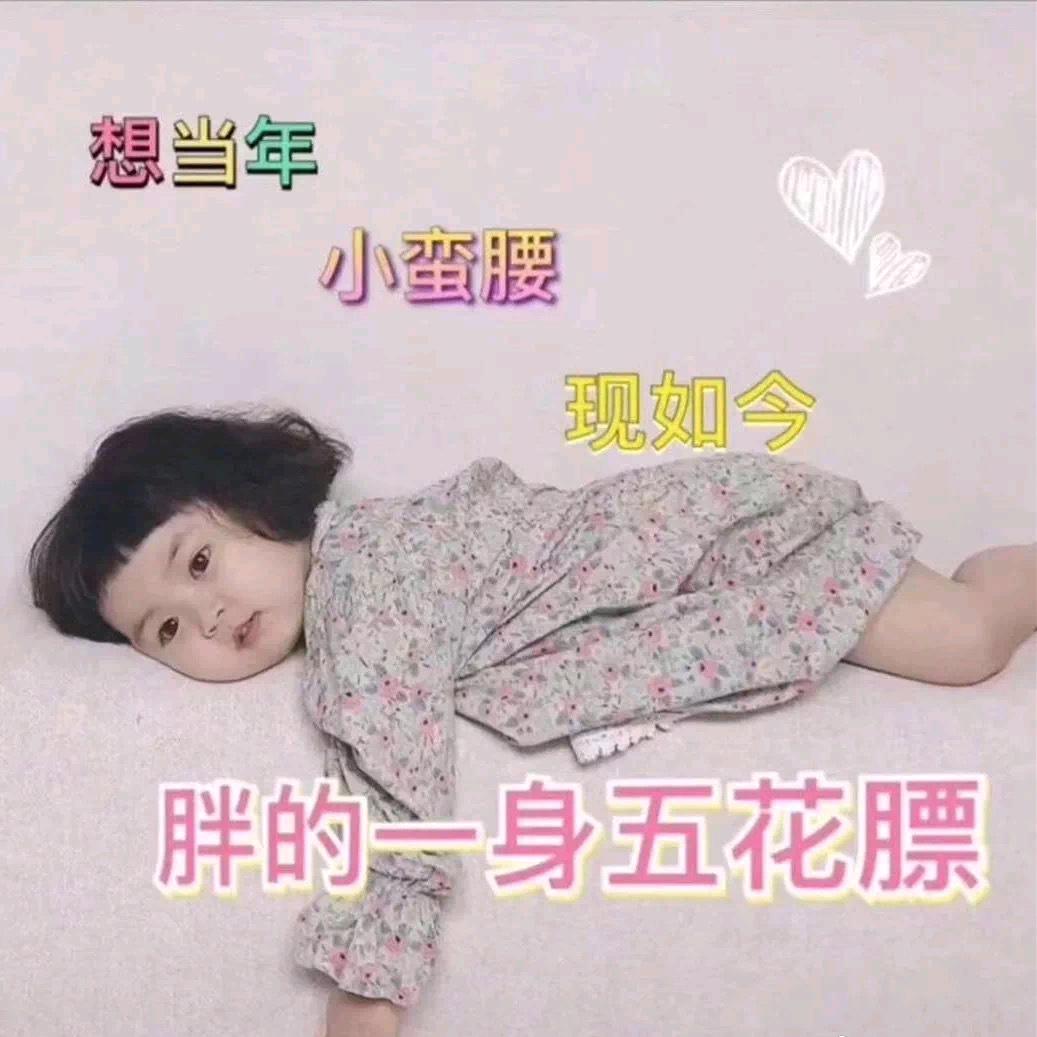 🌈yiyi呀呀_