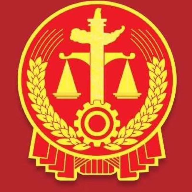 太原市万柏林区人民法院