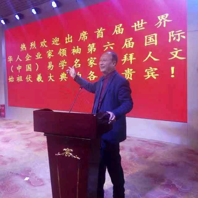 陈枫木
