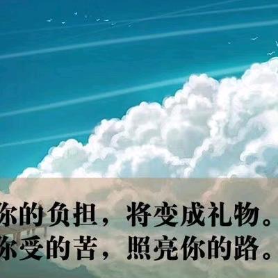 郭浩