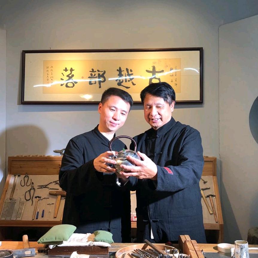 古越部落