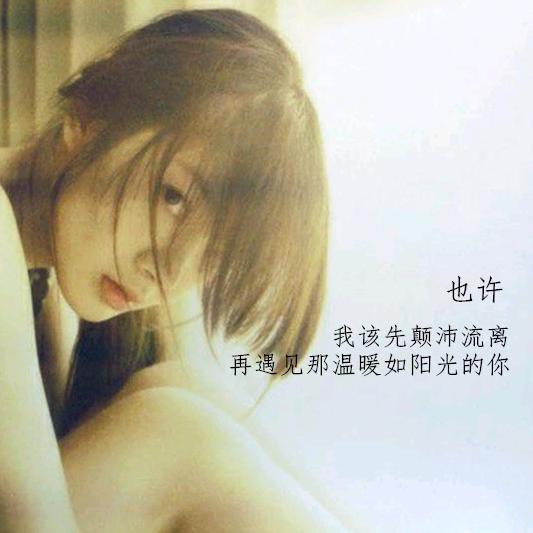 红酒杯