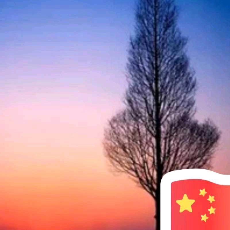 文一刀