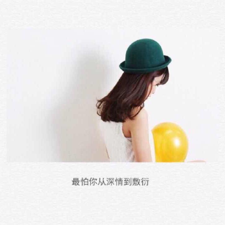 念念（ｉꪑꫀꫀｔꪗꪮꪊ）