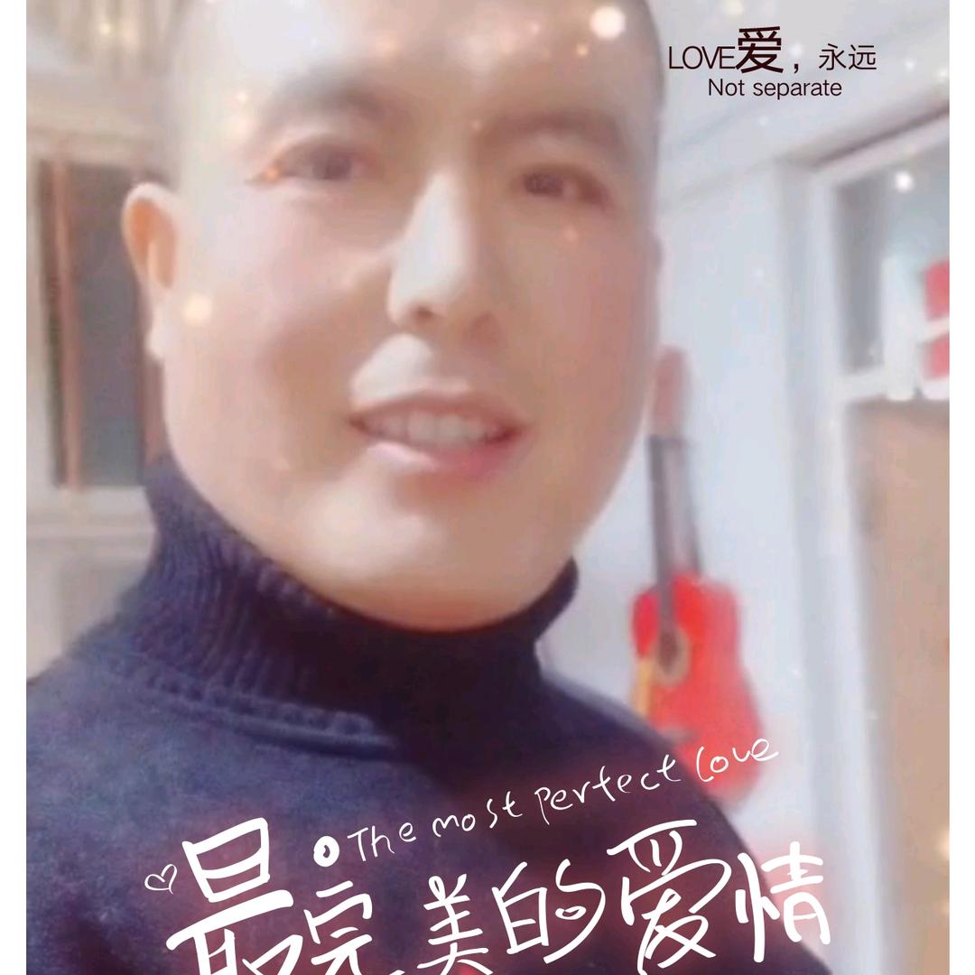 鸿运当头