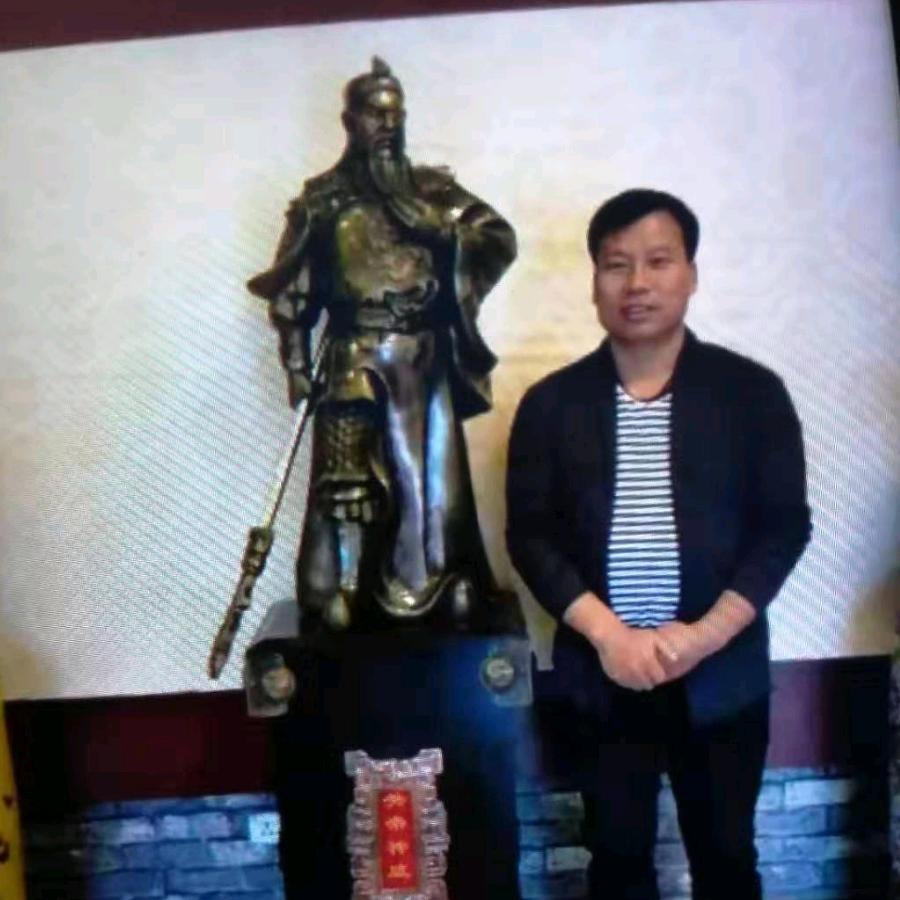 挑战人生