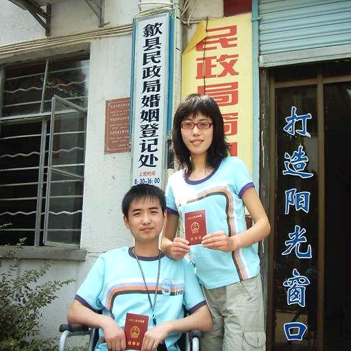 行天下—鲍名剑