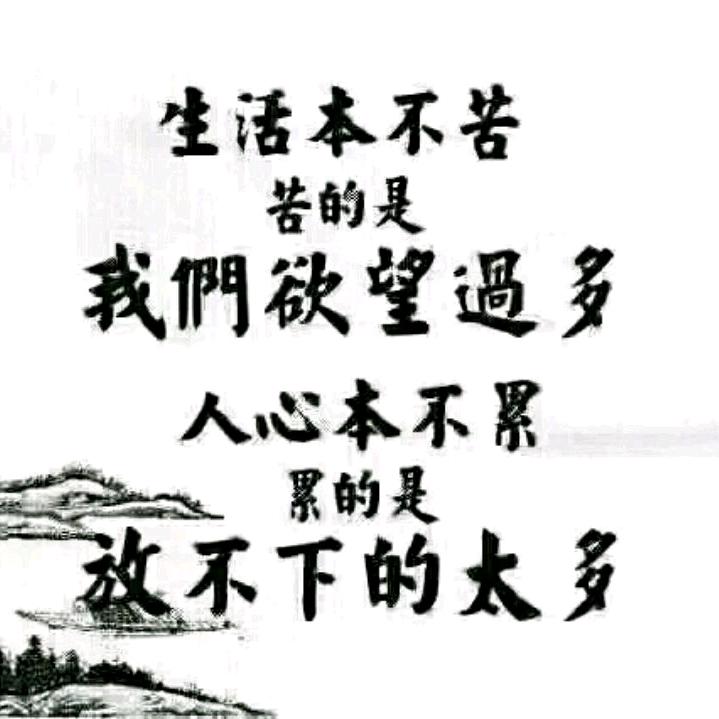 小五