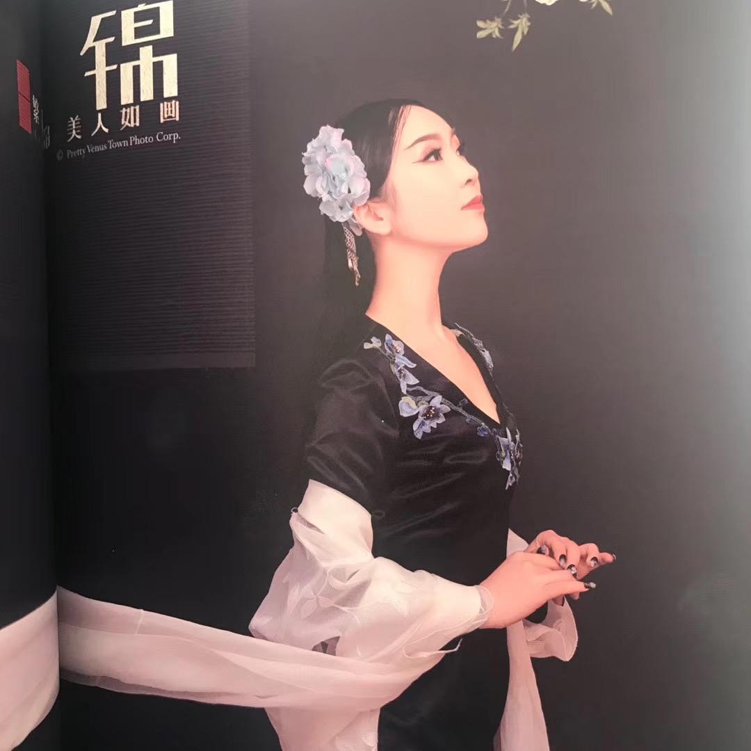 你家楼下的小姨