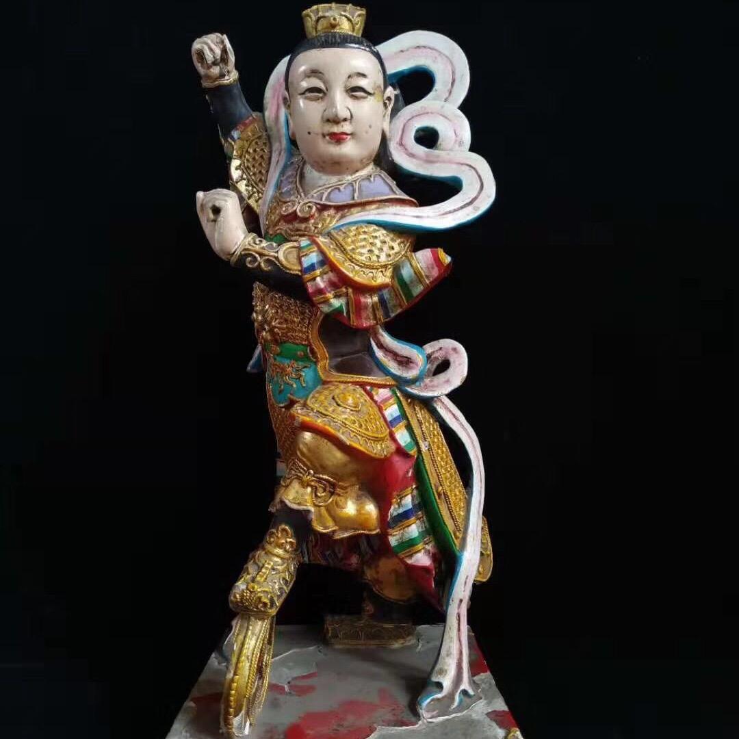 珍古堂