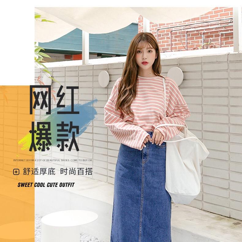 唯美鞋子坊