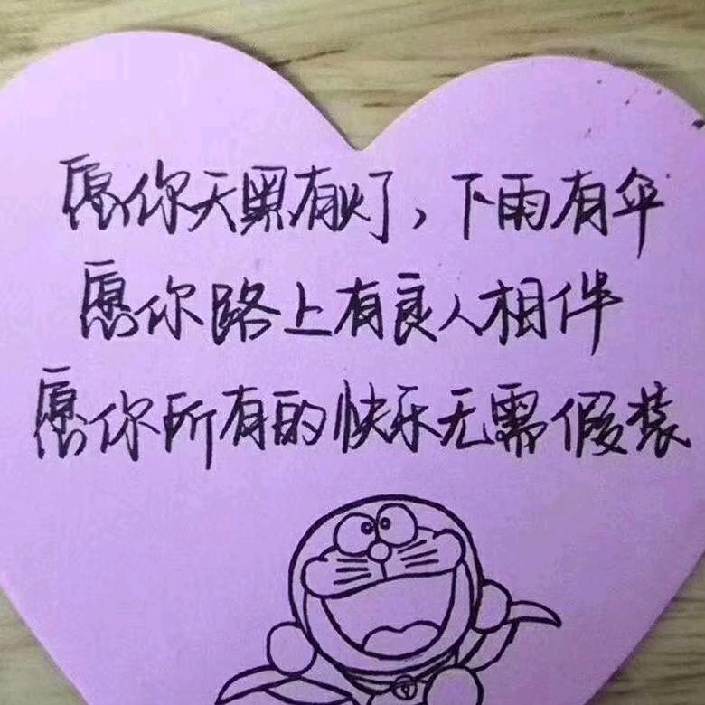 吕捷