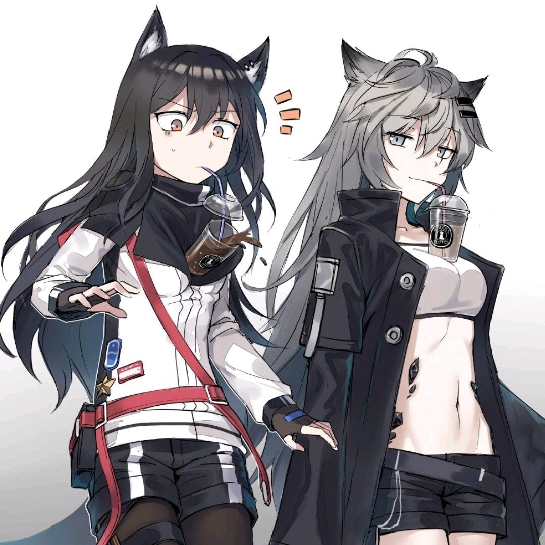 斗